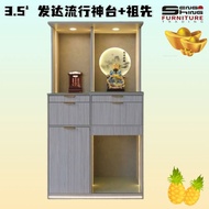 3.5' Feng Shui Chinese Altar Table/Altar Cabinet/Prayer Table/Ancestor 3尺半 风水鲁班尺发达流行神座+祖先 (神台）