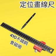 0 Times Shrimp Coins Woodworking Positioning Line Drawing Ruler Adjustment Block Backer Triangle R