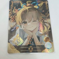 Goddess Story Reflective Card Anime Level SSR 330