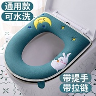 Free Shipping Toilet Seat Four Seasons Universal Household Toilet Seat Toilet Toilet Seat New Toilet Seat Cover Thickene