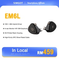 【In Local】SIMGOT EM6L 1DD + 4BA Hybrid Driver In-ear Monitor HiFi IEM Earphone with Detachable OFC S