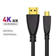 CABLE HDMI AMAOE HD2.0-4K 5 METER 4K/2K/1080P@60Hz ORIGINAL