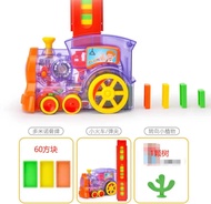 1set Kids Automatic Laying Train Car Toy Electric Car Sound & Light Automatic Laying Dominoes Brick
