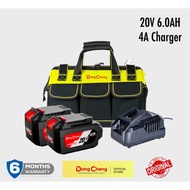 DONGCHENG 20V 6.0AH STARTER PACK 4A CHARGER