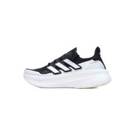 【BA5ZS】黑白8880-1 阿迪达斯 Adidas Ultraboost 5 'Black and White' IF1480