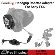 SmallRig Handgrip Rosette Adapter for Sony FX6 3403