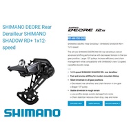 SHIMANO DEORE RD 12 SPEED - Rear Derailleur - SHIMANO SHADOW RD+ - 1x12-speed RD-M6100-SGS