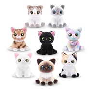 Pets Alive Smitten Kittens Surprise ของเล่นสำหรับเด็ก (#943487)