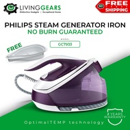 Philips 2400W Steam Generator Iron PSG6024 / GC7933 / GC7846 / GC7840 / PSG3000 / PSG2000