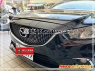 ※ 鑫立汽車精品 ※ MAZDA6 馬6  14-17年 小改前 滿天星 電鍍 網點 水箱罩  ABS 副廠件