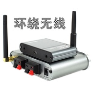 5.8G Wireless 5.1 Power Amplifier Transmitter for Surround Speaker Cinema Rear Stereo 50W Receiver A