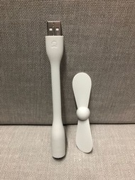 小米米家隨身風扇 portable fan