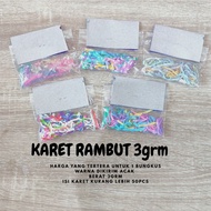 [3GR] JAPANESE RUBBER 50pcs