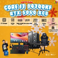 คอมโบเซ็ทจบพร้อมเล่น ซื้อ1 ได้ 7 [DDR5] BONMECOM2 คอมประกอบ / CPU i7 14700KF/ RTX 5060 8GB/ Case เลื