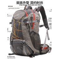 40L Outdoor Professional Hiking Bag Men Hiking Backpack Large Capacity Detachable Suspended Backpack