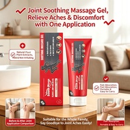 South Moon Joint Care Gel | Soothing Massage Cream | Mild Nourishing Joint & Muscle Relief