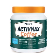 ACTIVMAX COFFEE (400GM)