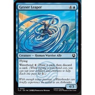 MTG (TLA) - Geyser Leaper 0052 C