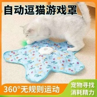 Cat Toy Cat Toy Cat Toy Hunting Game Cover Smart Electric Cat Toy Cat Turntable