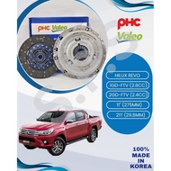 CLUTCH KIT – PHC VALEO TOYOTA HILUX REVO GUN125 / GUN126 (1GD-FTV, 2GD-FTV)