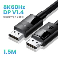 【8K DP】UGREEN Displayport 1.4 8K/60Hz 4K/144Hz 2K/165Hz DisplayPort 1.4 Cable for Xiaomi Mi Box Hig-