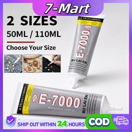 E7000 Fabric Glue Multi-Purpose Adhesive Glue