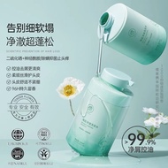 ReadyStock Confucianism Sea Salt Shampoo Oil Control Fluffy Silicone-Free Shampoo RUYI Shampoo oil c