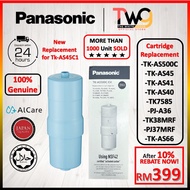 [100% Original] Panasonic Water Filter Cartridge TK-AS500C-EX Tk-AS500C TK-AS500 TK-AS45 (STOCK READ