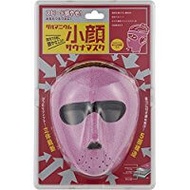 鍺小臉桑拿面罩