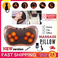 [✅SG Ready Stock] New Neck Massage Pillow / Head Body Leg Massager / Car & Home / Wireless Rechargea