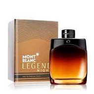 น้ำหอม Mont Blanc Legend Night for Men Edp 100ml