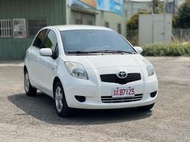 2008年 Yaris 1.5 G版 免鑰匙 可認證