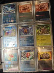 Pokemon PTCG 日版 Sv2a 151 波閃 球閃