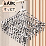 Drying Socks Clothes Hanger Windproof Socks Rack Clothes Hanger Sock Underwear Hook Clip Multifunctional Children Socks Clip