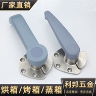 Steamer Door Handle Stainless Steel 304 Steamer Steamer Door Lock Handle Seafood Oven Oven Door Hand