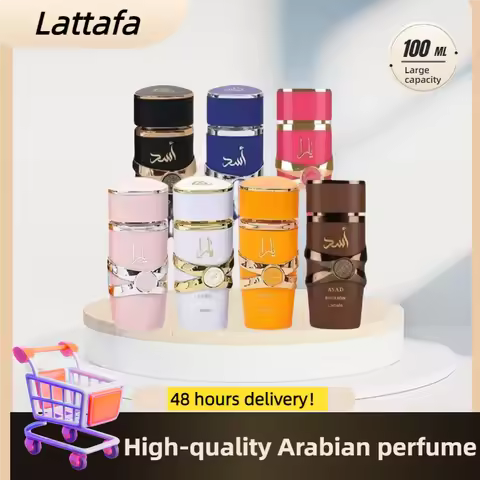 Lattafa Asad Bourbon Original Arab Perfume Floral and Fruity Pheromone The Original Flavor and Natur