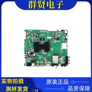 Original Creative Dimension 47E660E Motherboard 5800-A8R960-0P00 Screen SDL470FY (LDF-020) Measured
