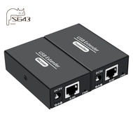 120M 4 Ports USB Extender over Ethernet RJ45 Cat6 Cable Hub Adapter Converter for Keyboard Mouse Pri
