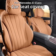 For Mercedes-Benz E-Class E300/E350 Seasons Breathable Cushion Leather Seat Cover Car Interior Acces