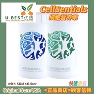 USANA Cellsential细胞基本营养素（112 tablets）