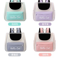 [in stock] Pet Carrier Cat Carrier Dog Carrier Space Capsule Backpack Cat Carrier Cat Outdoor Portab