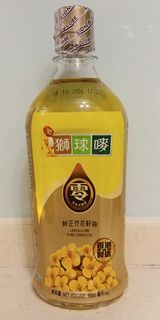 獅球嘜純正芥花籽油 900mL