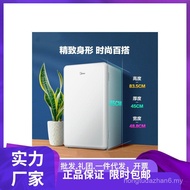 Beautiful Refrigerator Mini Dormitory Rental Room Energy-Saving Low Noise Single Door BC-93