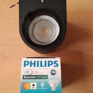 lampu dinding taman outdoor wall lamp LED 4.. 5w philips lampu sorot