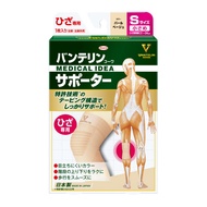 Vantelin Kowa專用，S 碼，珍珠米色，1 件