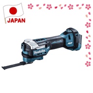 [ DIRECT FROM JAPAN ]Makita Cordless Multi-Tool 18V (Battery, Charger, Case sold separately) TM52DZ 