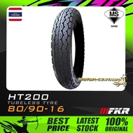 TAYAR FKR TUBELESS TYRE HT200 EPSILON 80/90-16