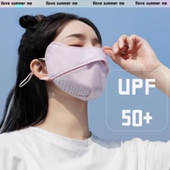 MATAHARI Anti-Ultraviolet UV Face Mask UPF50+ Sun/ Premium Quality Multifunctional Mask / Anti-UV Fa