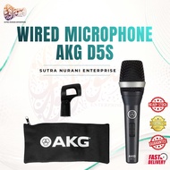 MIKROFON DINAMIK VOKAL AKG D5S – DENGAN SUIS ON/OFF