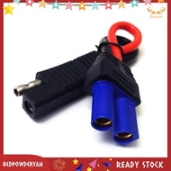[Redpowderyan.] High Quality SAE to EC5 Power Extension Cable SAE Plug Wire EC5 Female to SAE Wire B
